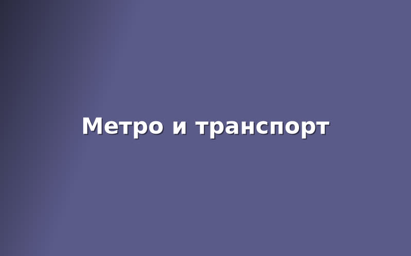 Городской турнир по мини-футболу собрал 18 команд