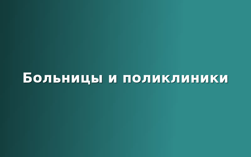 В Гагаринском открылась библиотека после ремонта