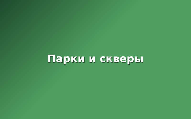 В Соколиной Горе открылся новый производственный участок