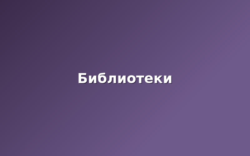 Театры района подготовили осеннюю программу