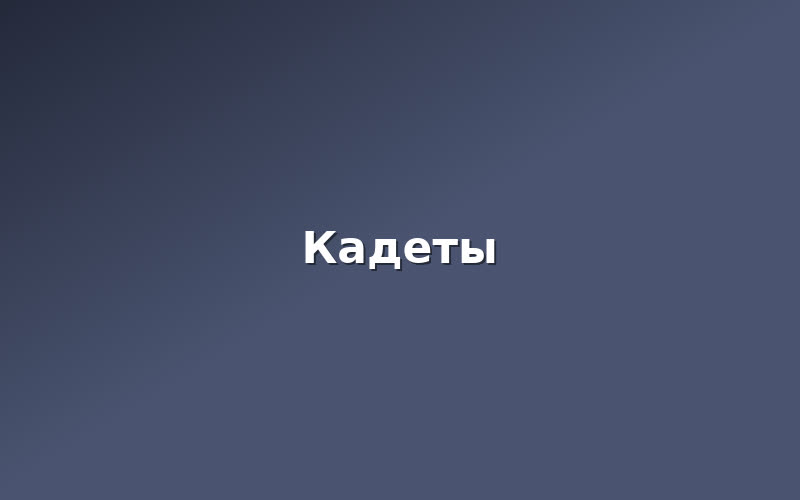 Школьники Таганского посетили экскурсию на производство