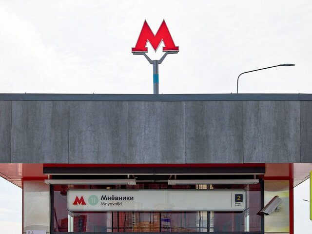 Как Москва строит метро рекордными темпами и что откроют к 2