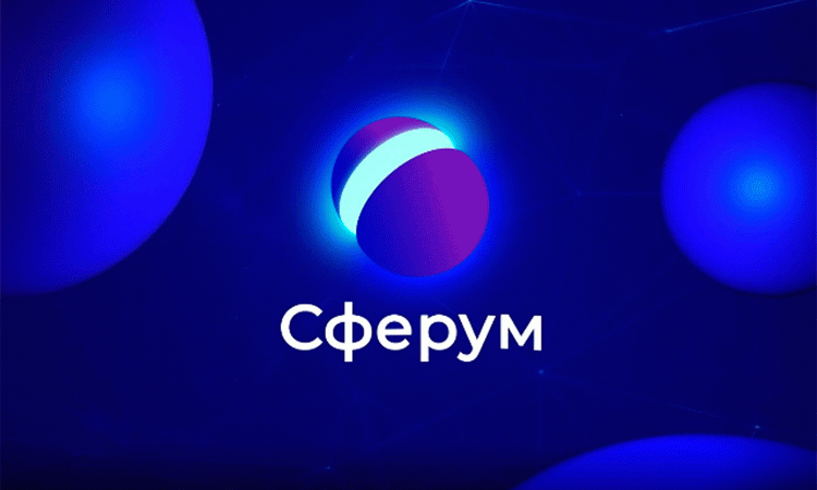 «Сферум» запустил сервис с информацией об олимпиадах для школьников